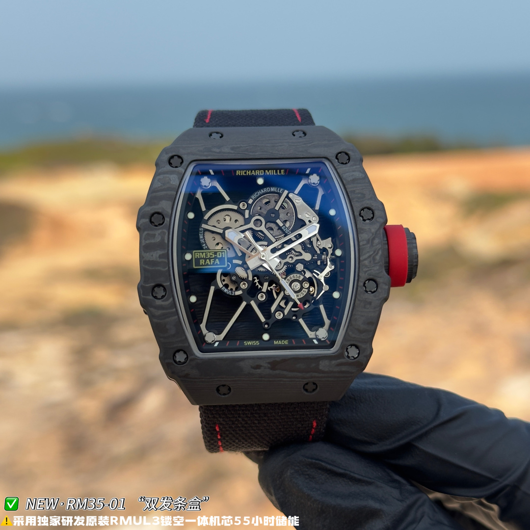 Richard Mille